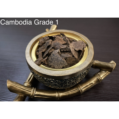 Cambodia Dugga 