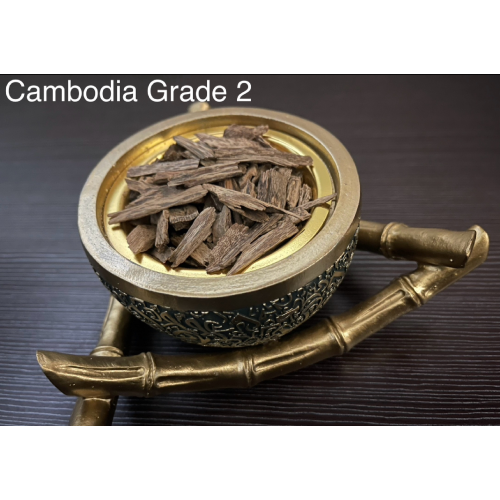 Cambodia Dugga Super 20grams