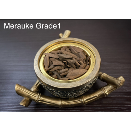 Merauke Dugga S